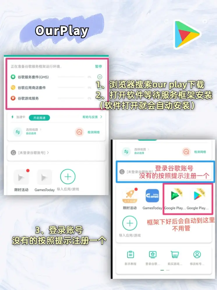 bat365在线平台官方网站截图1